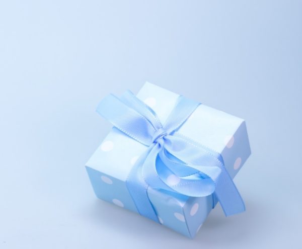 Free Gift Wrap Service